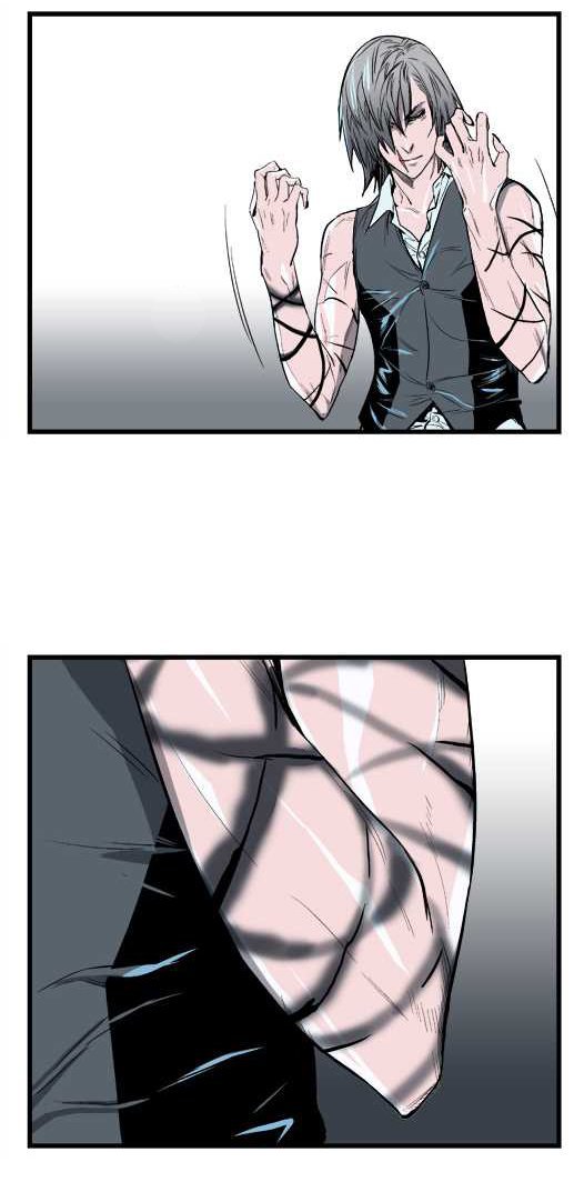 Read Noblesse DE Manga Online