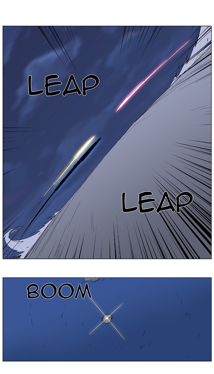 Read Noblesse DE Manga Online