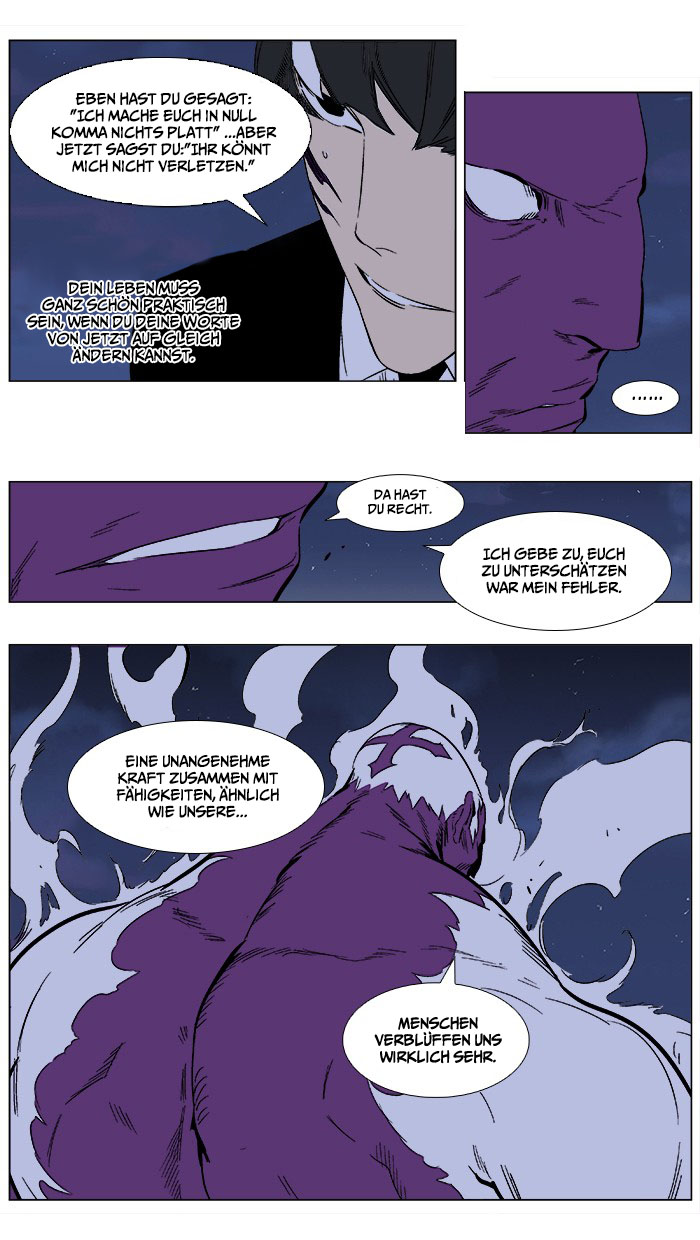 Read Noblesse DE Manga Online