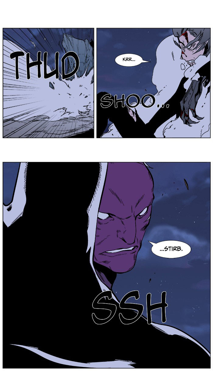 Read Noblesse DE Manga Online