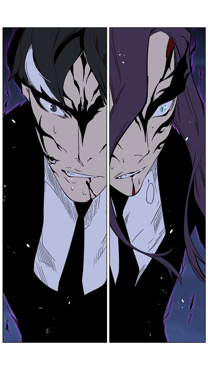 Read Noblesse DE Manga Online