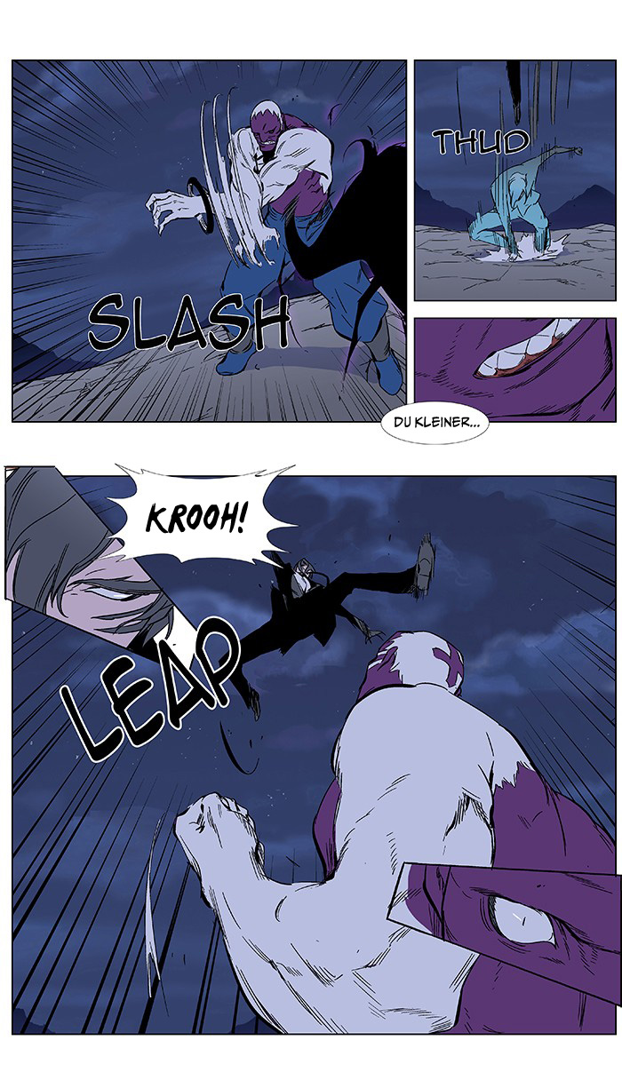 Read Noblesse DE Manga Online