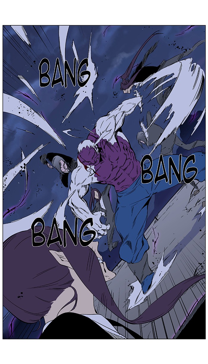 Read Noblesse DE Manga Online
