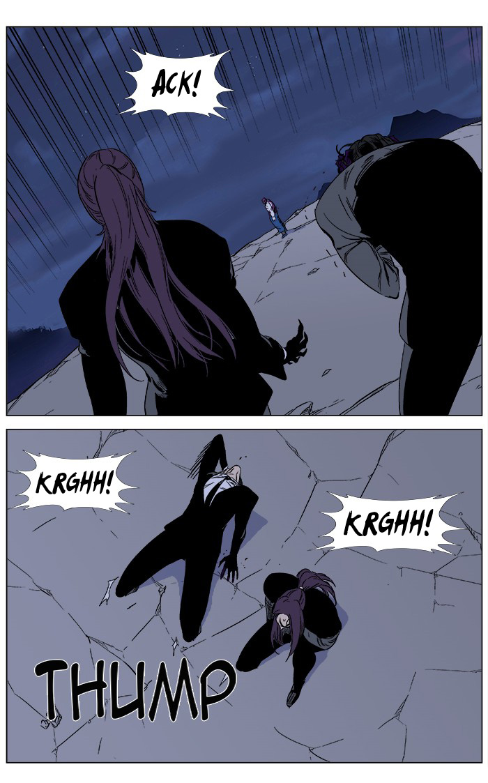 Read Noblesse DE Manga Online