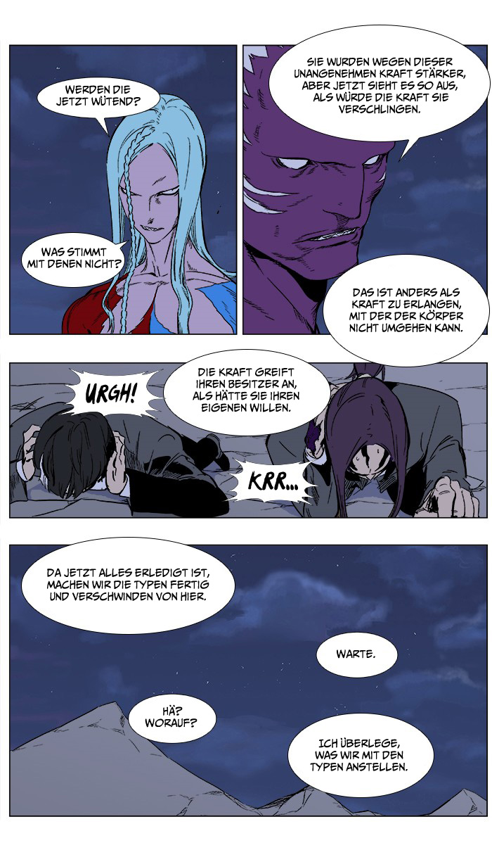 Read Noblesse DE Manga Online