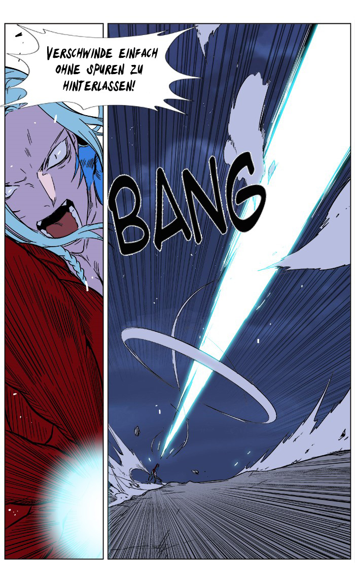 Read Noblesse DE Manga Online