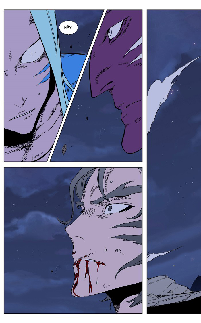 Read Noblesse DE Manga Online