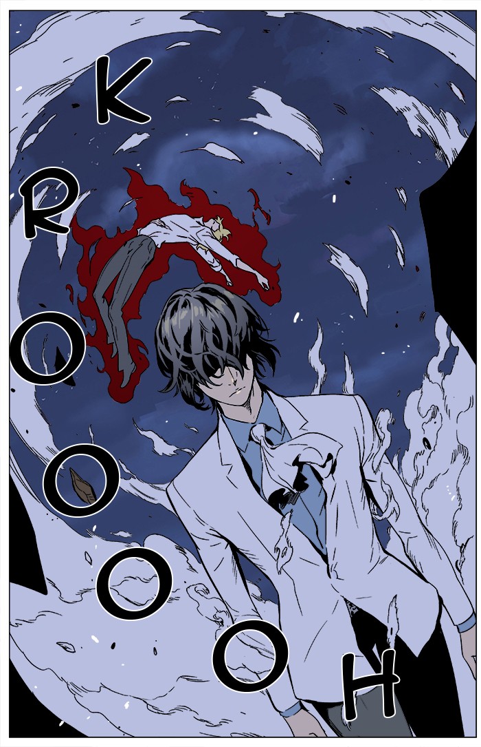 Read Noblesse DE Manga Online