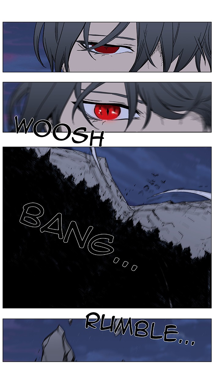 Read Noblesse DE Manga Online