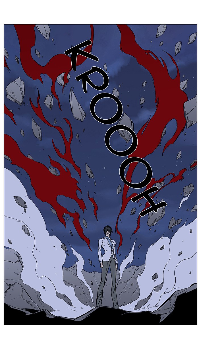 Read Noblesse DE Manga Online