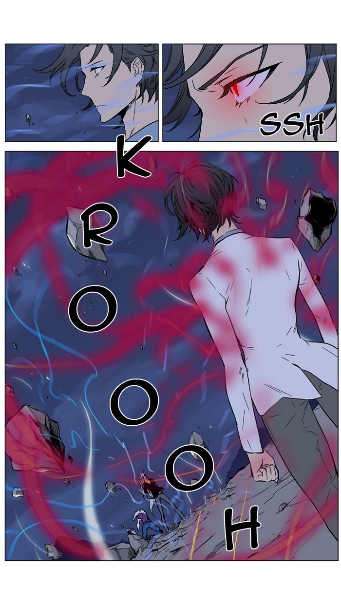 Read Noblesse DE Manga Online