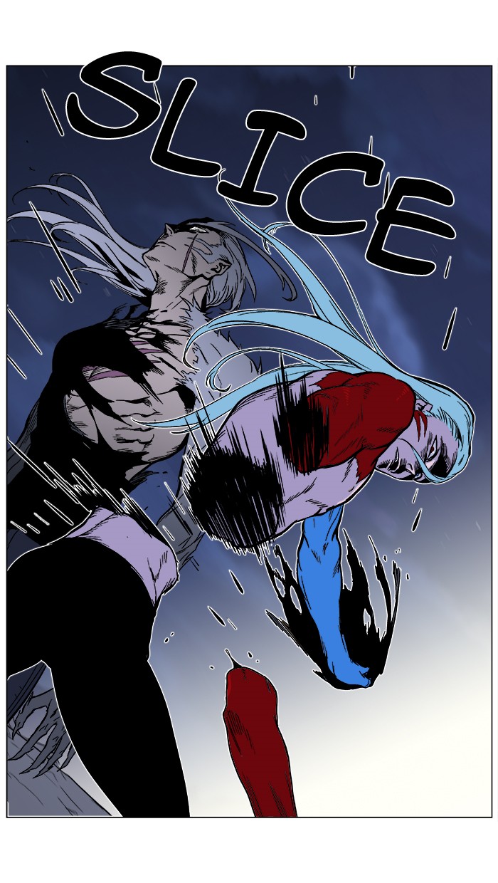 Read Noblesse DE Manga Online