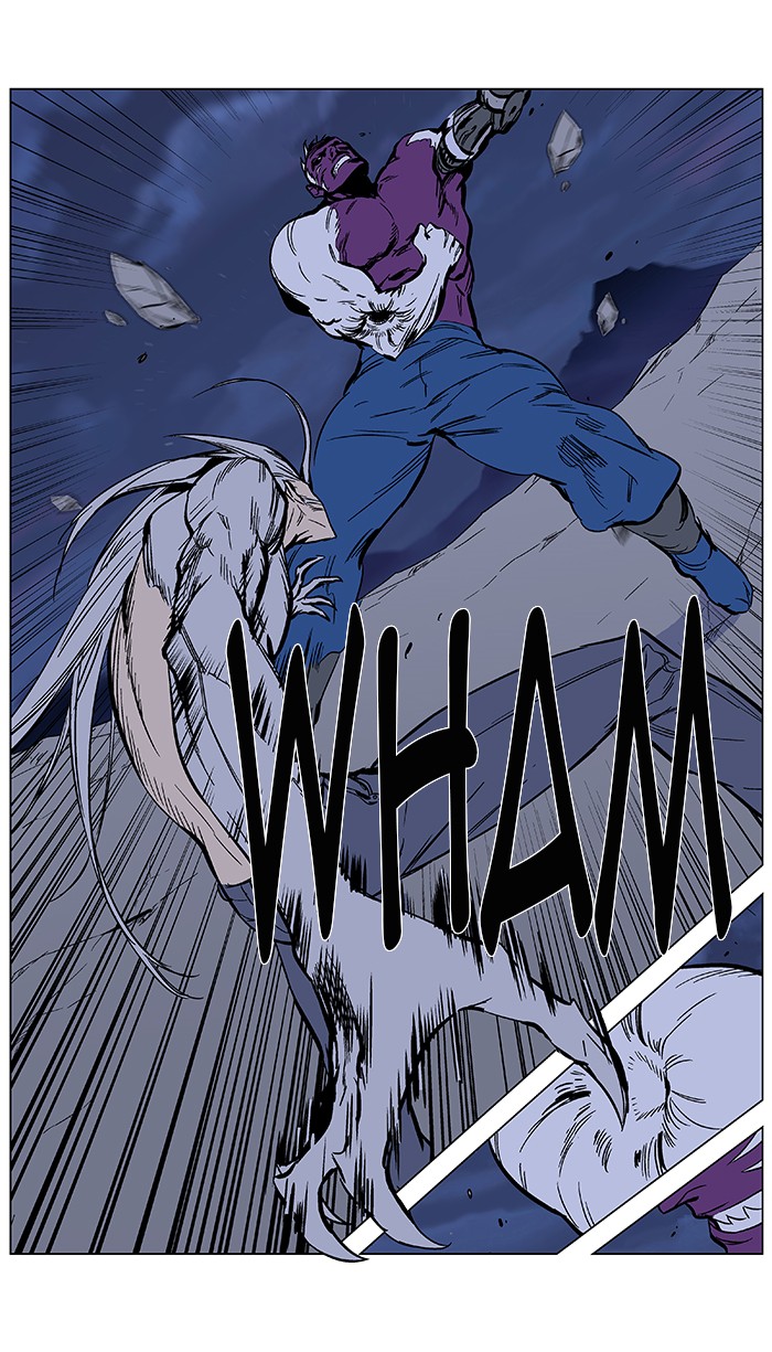 Read Noblesse DE Manga Online