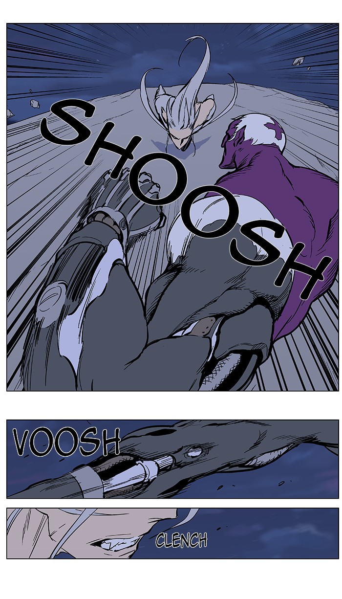 Read Noblesse DE Manga Online