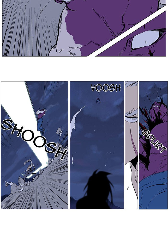 Read Noblesse DE Manga Online