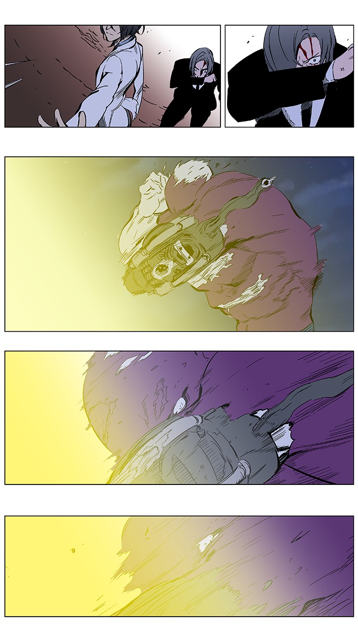 Read Noblesse DE Manga Online