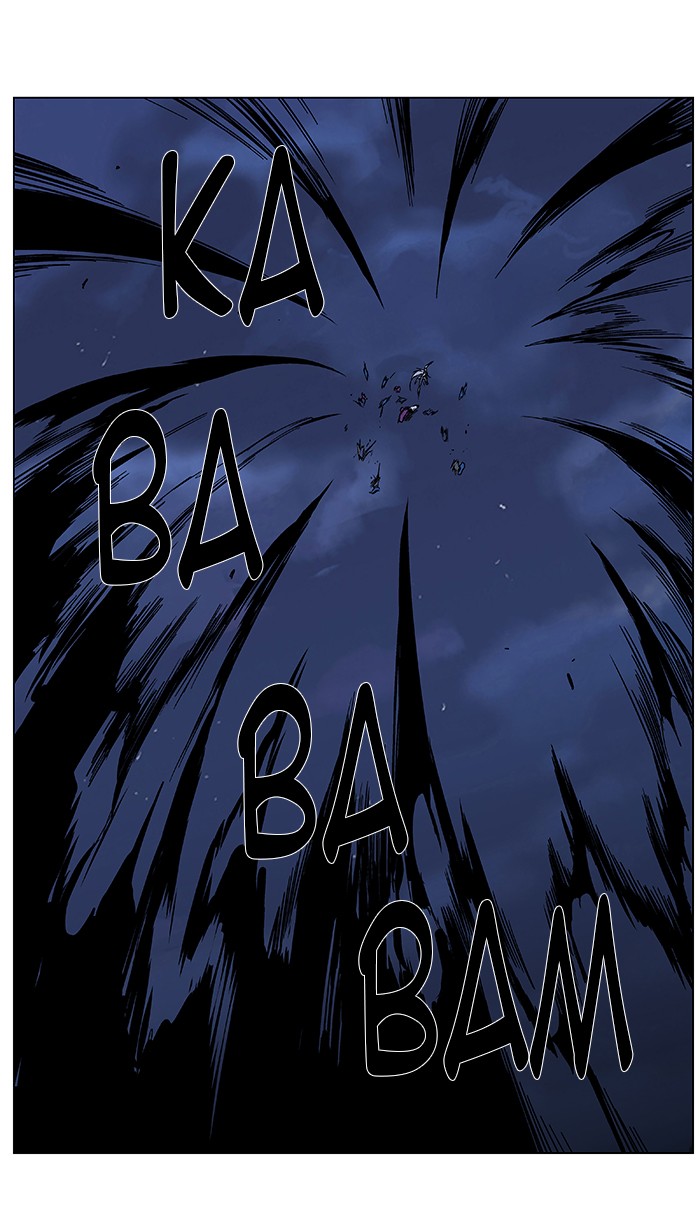 Read Noblesse DE Manga Online
