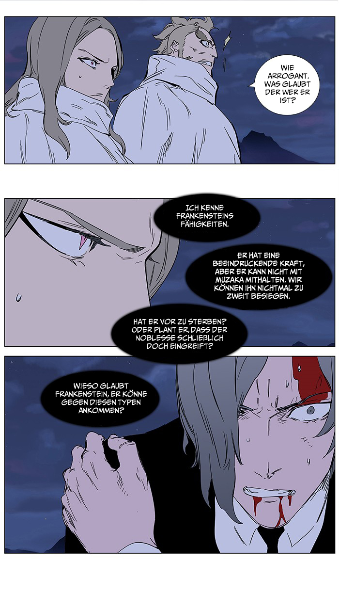 Read Noblesse DE Manga Online