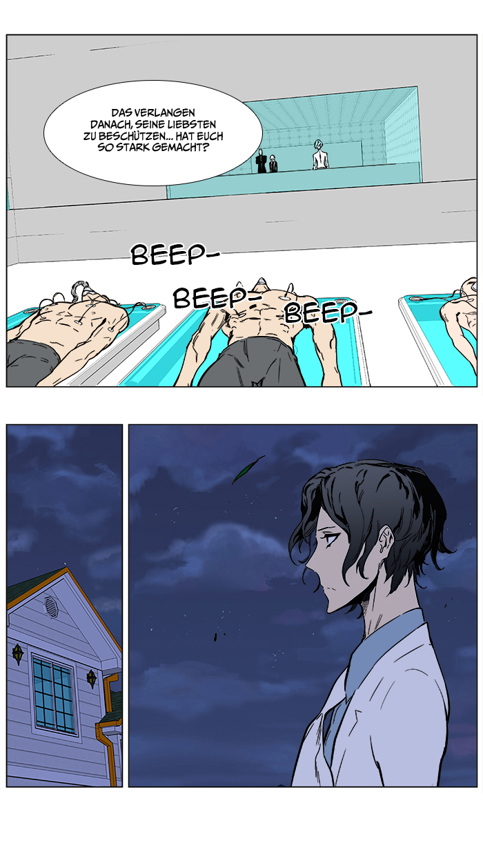 Read Noblesse DE Manga Online