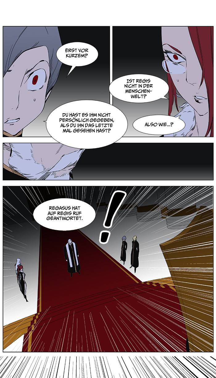 Read Noblesse DE Manga Online