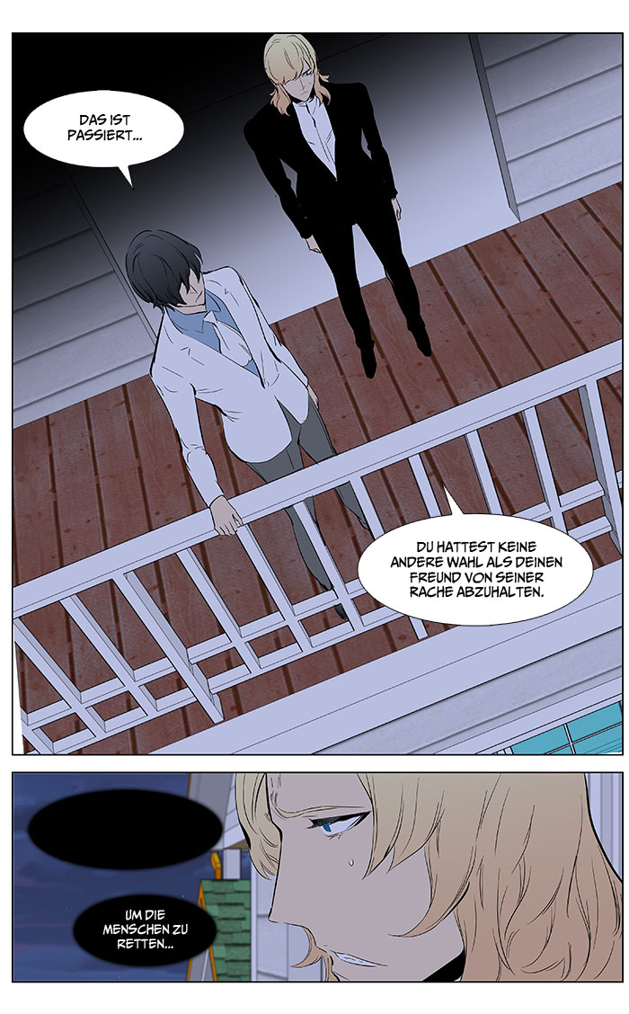 Read Noblesse DE Manga Online
