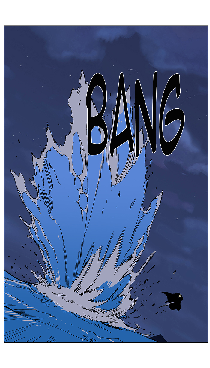Read Noblesse DE Manga Online