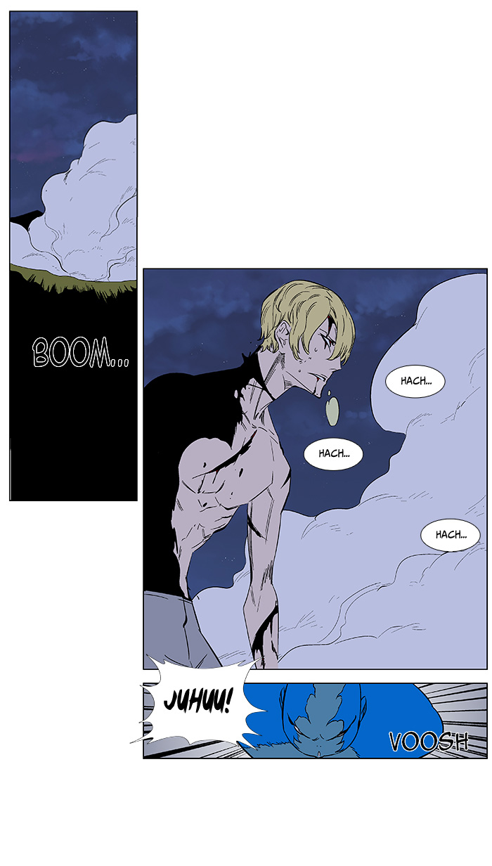 Read Noblesse DE Manga Online