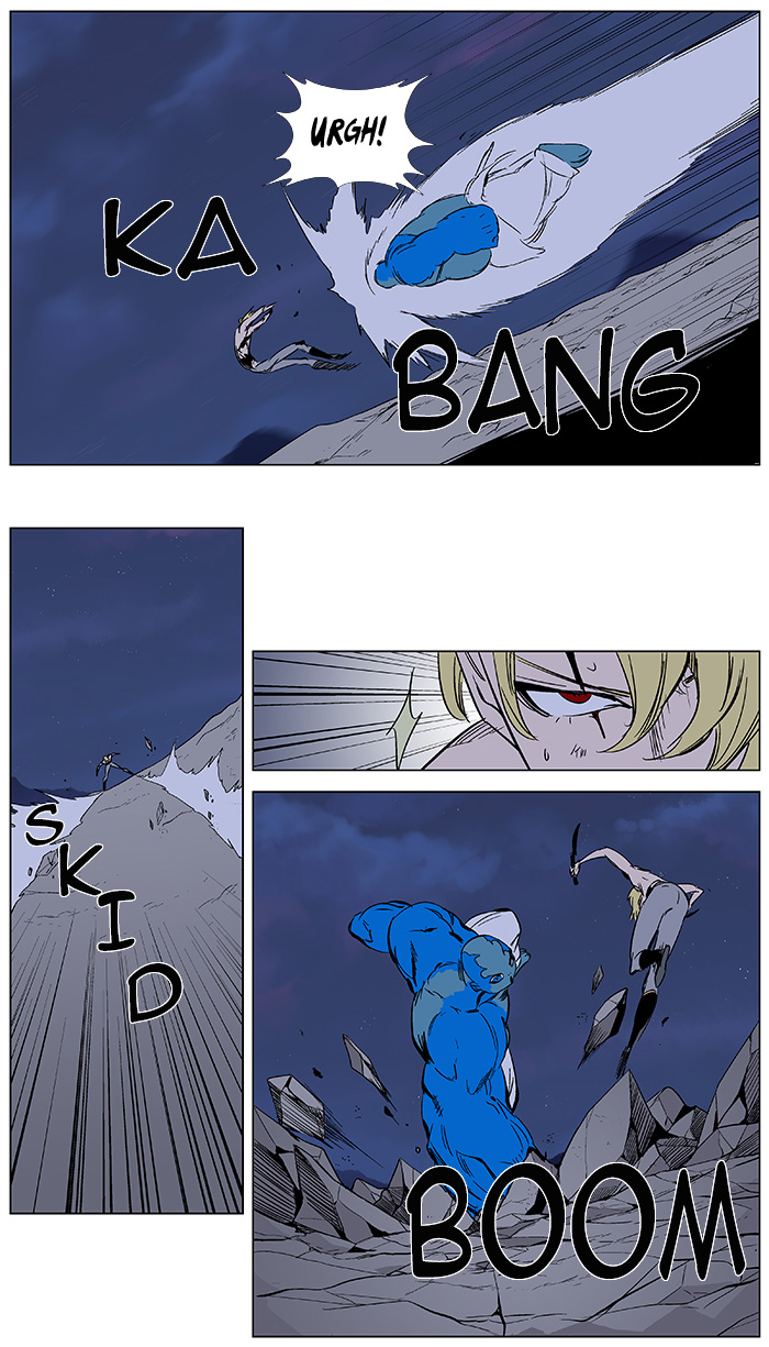 Read Noblesse DE Manga Online