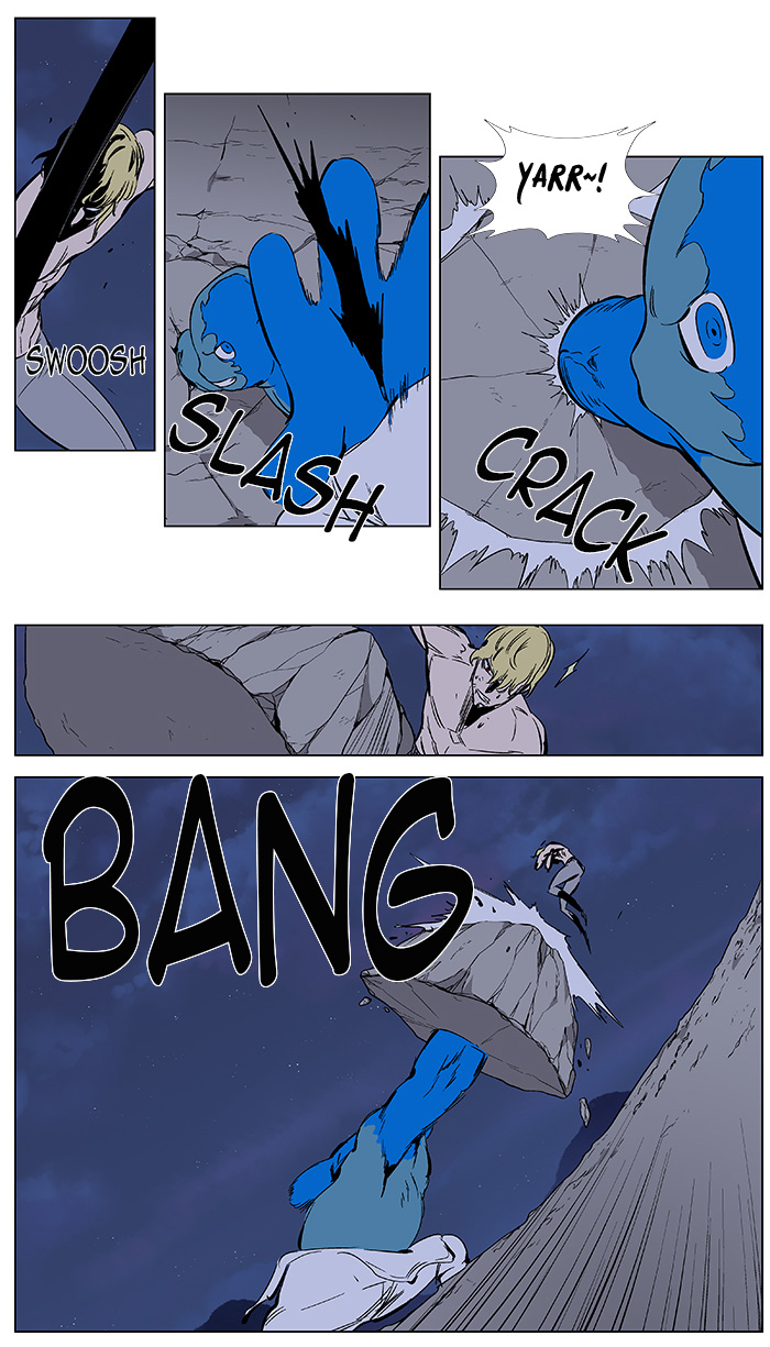 Read Noblesse DE Manga Online