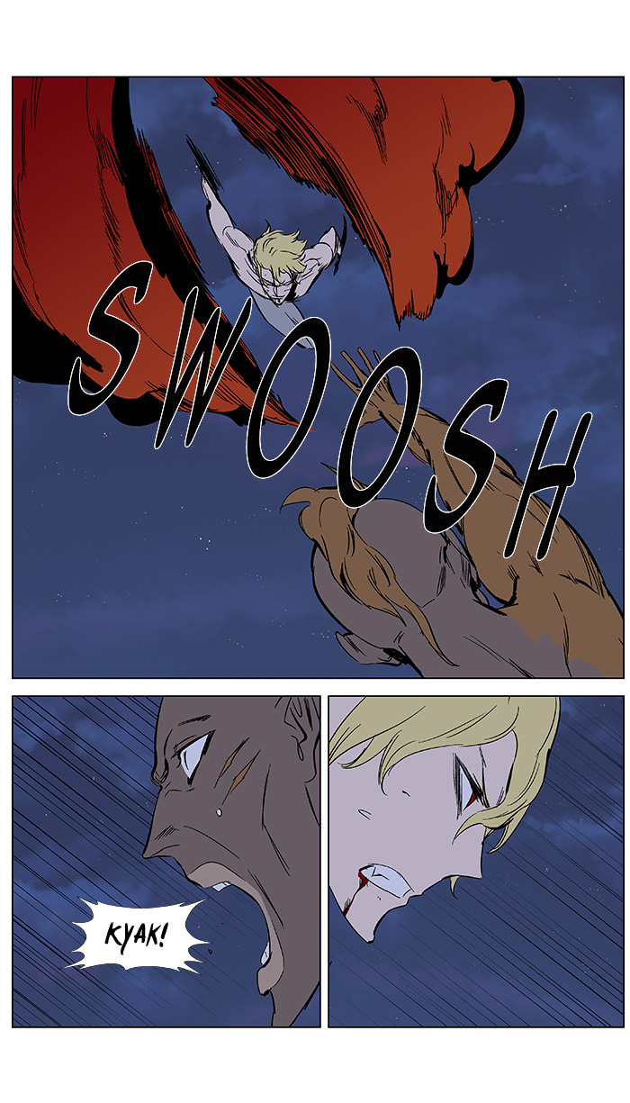 Read Noblesse DE Manga Online