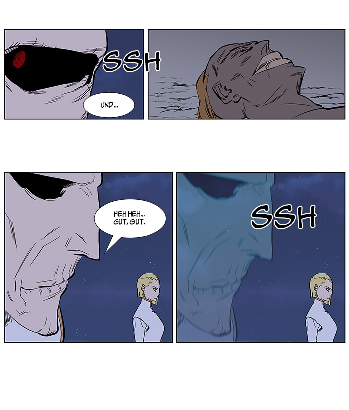 Read Noblesse DE Manga Online