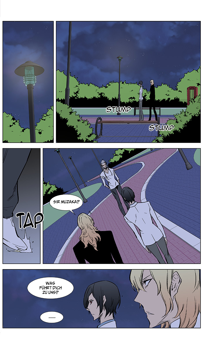 Read Noblesse DE Manga Online