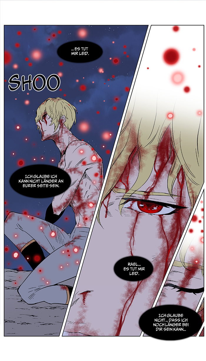 Read Noblesse DE Manga Online
