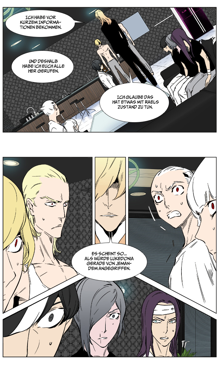 Read Noblesse DE Manga Online