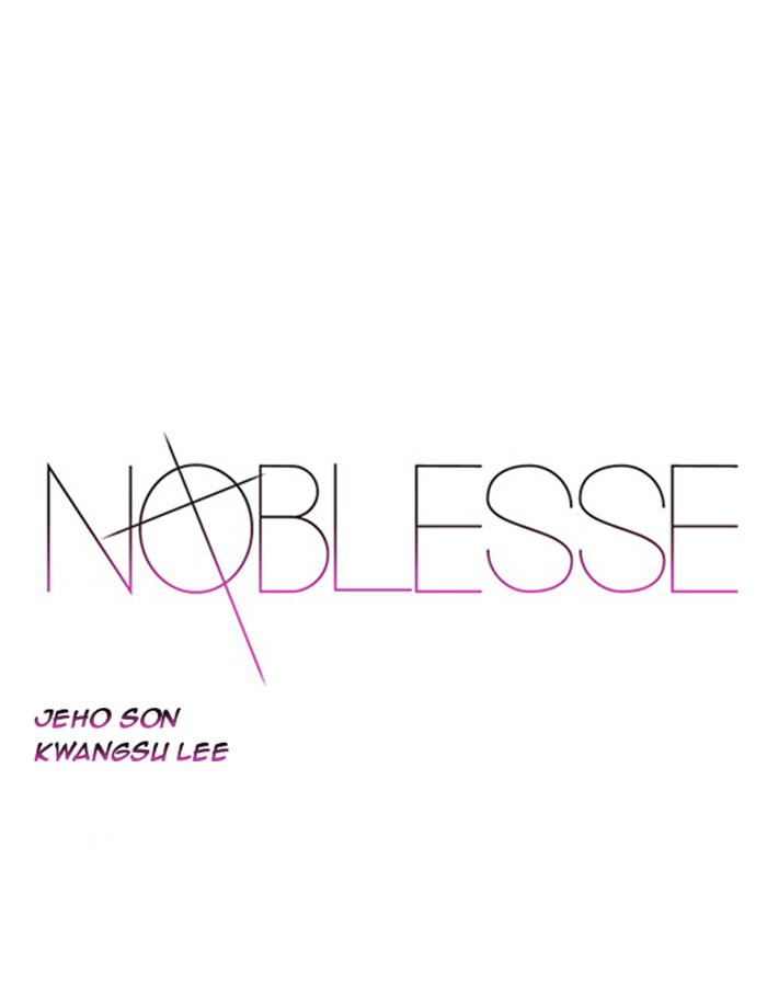 Read Noblesse DE Manga Online