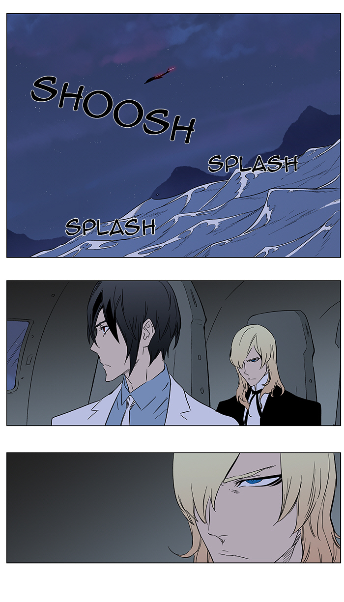 Read Noblesse DE Manga Online