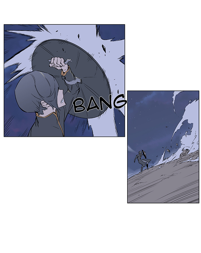 Read Noblesse DE Manga Online