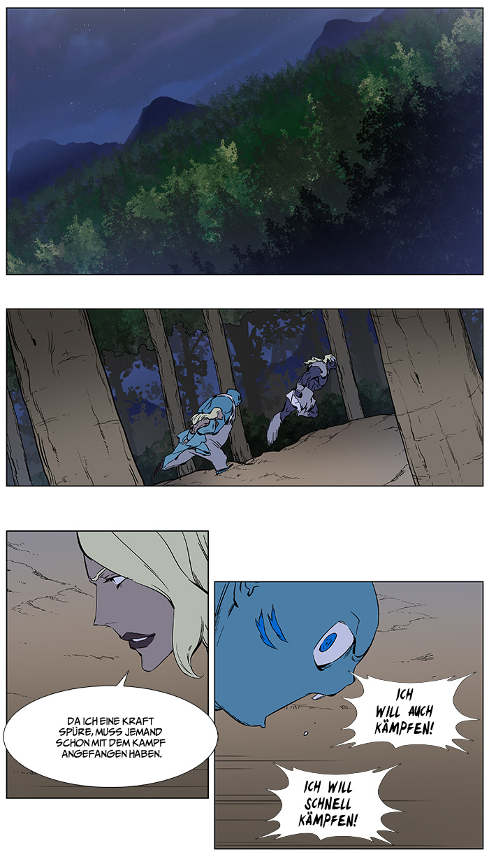 Read Noblesse DE Manga Online