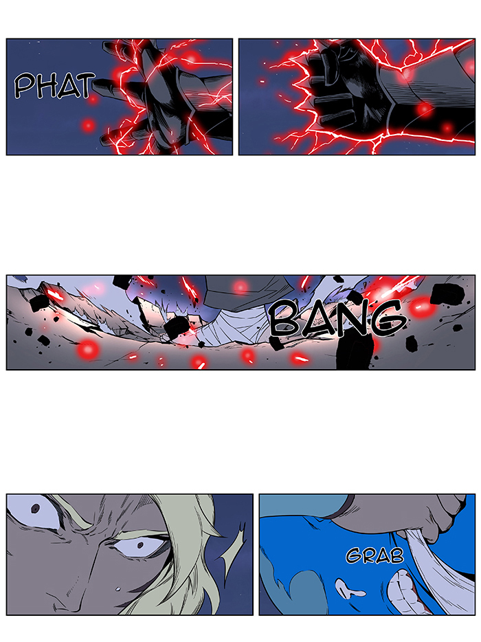Read Noblesse DE Manga Online