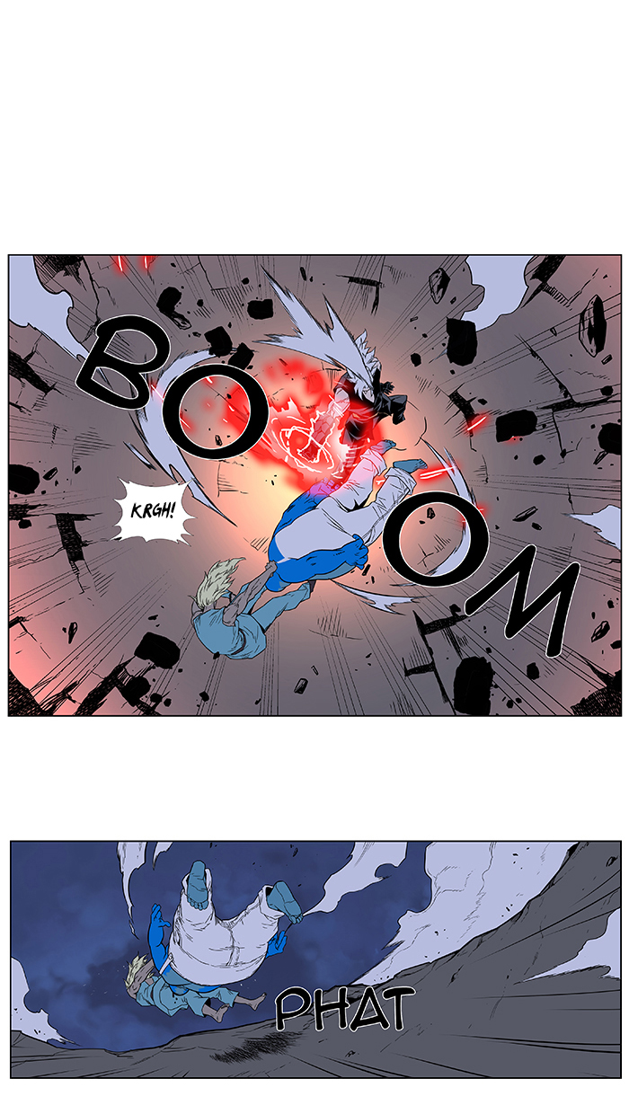 Read Noblesse DE Manga Online