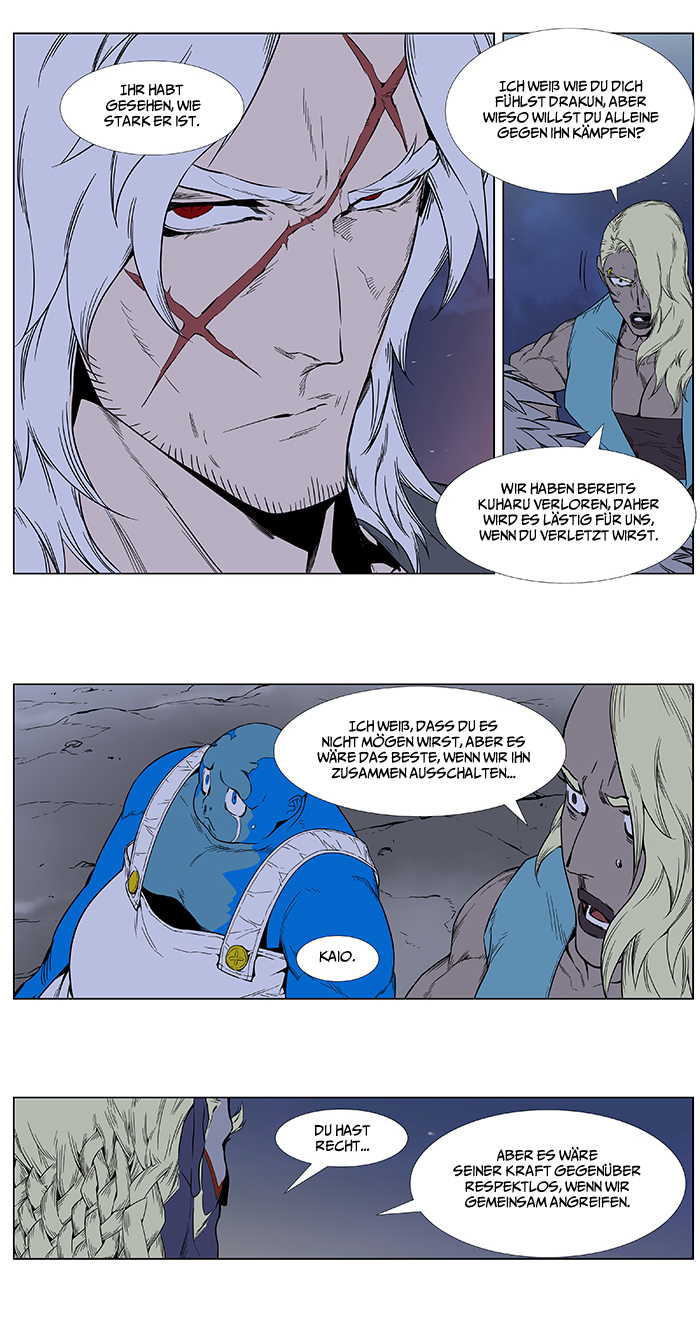 Read Noblesse DE Manga Online
