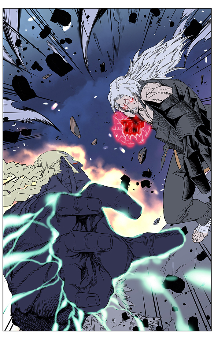 Read Noblesse DE Manga Online