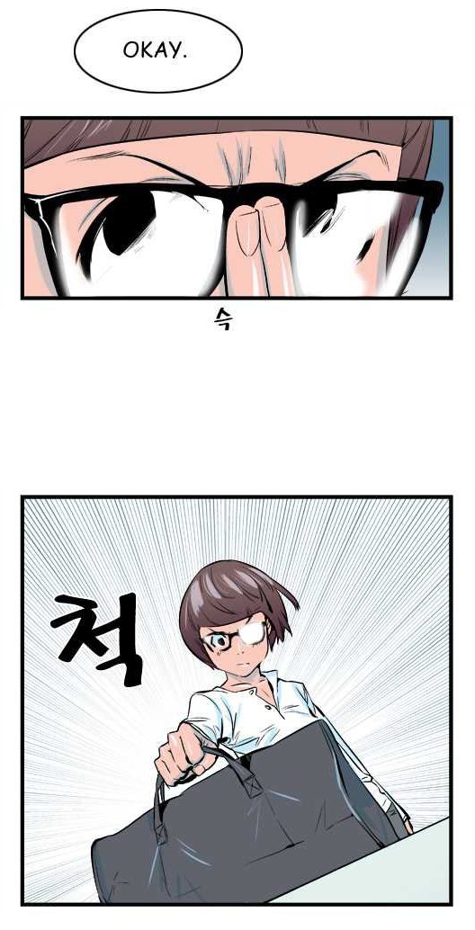 Read Noblesse DE Manga Online