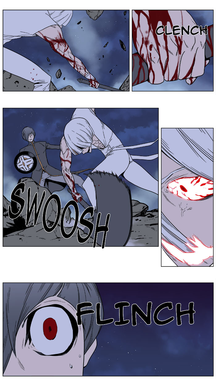 Read Noblesse DE Manga Online