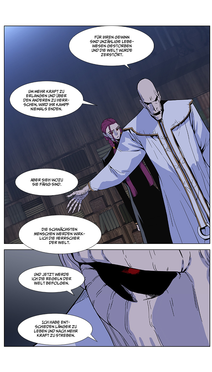 Read Noblesse DE Manga Online