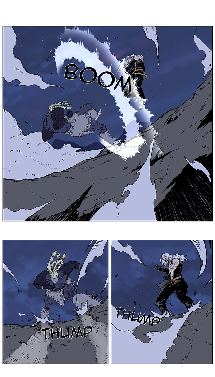 Read Noblesse DE Manga Online