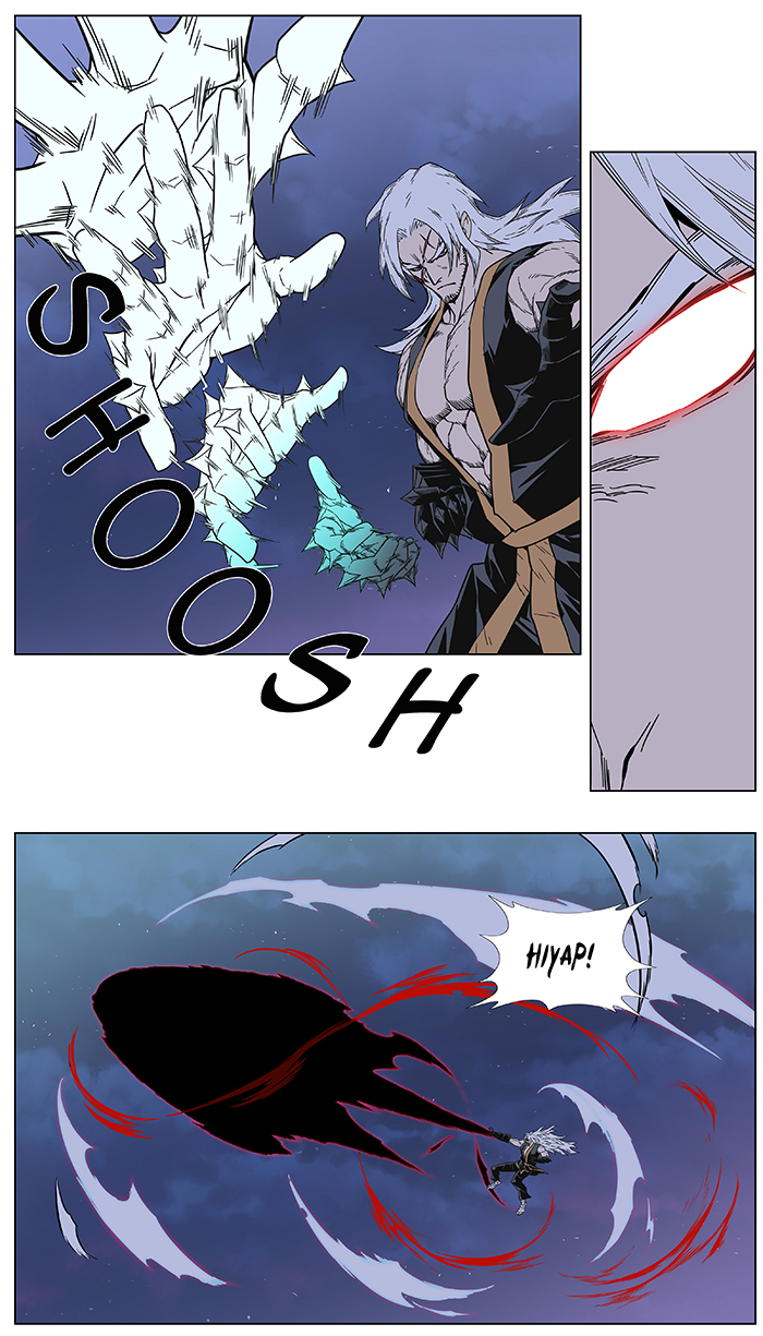 Read Noblesse DE Manga Online
