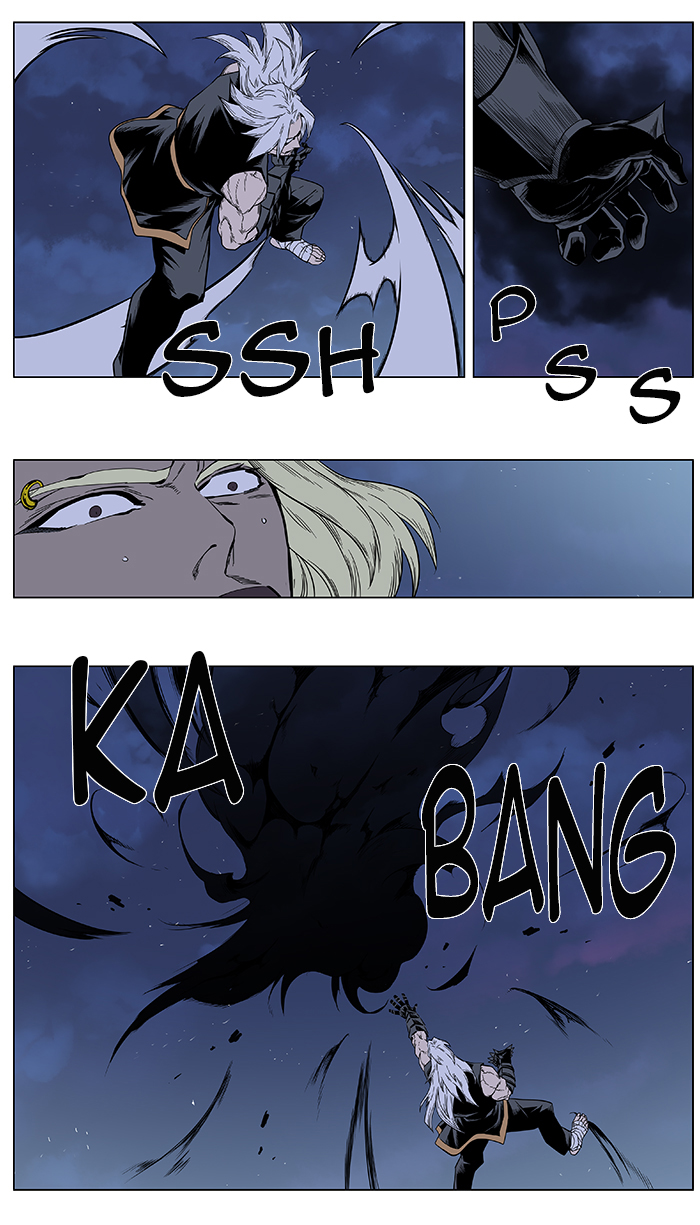 Read Noblesse DE Manga Online