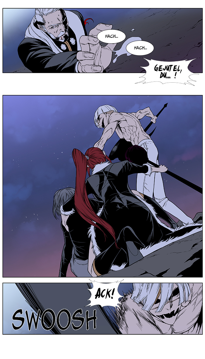 Read Noblesse DE Manga Online
