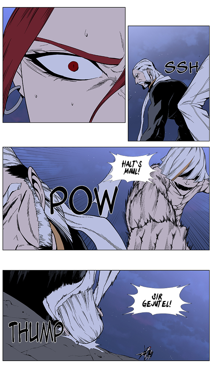 Read Noblesse DE Manga Online